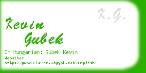 kevin gubek business card